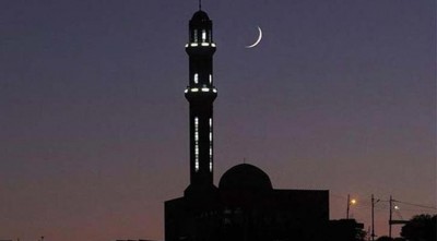 চাঁদ দেখা গেছে, ঈদুল আজহা ২১ জুলাই