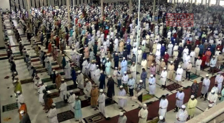 বায়তুল মোকাররমে ঈদের প্রথম জামাত অনুষ্ঠিত