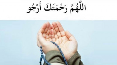 রহমতের দরজা খোলার বিশেষ মুহূর্তগুলো