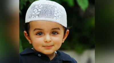 মুচকি হাসিতে সদকার সওয়াব