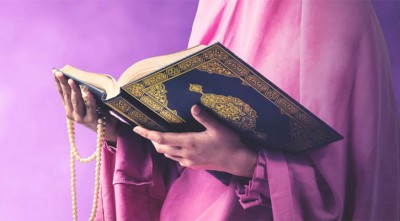 আড়াই মাসে কোরআন হিফজ করছেন তুরস্কের নারীরা