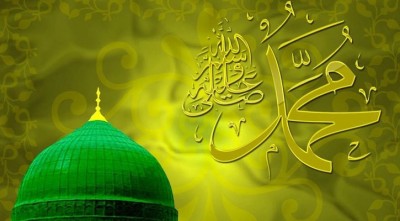 ঈদে মিলাদুন্নবী ২০ অক্টোবর