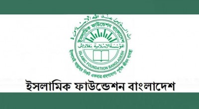 ঈদে মিলাদুন্নবীতে সারাদেশে ব্যাপক আয়োজন