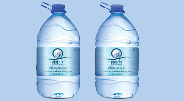 জমজমের পানি কী দাঁড়িয়েই পান করতে হবে?