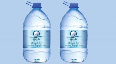 জমজমের পানি কী দাঁড়িয়েই পান করতে হবে?