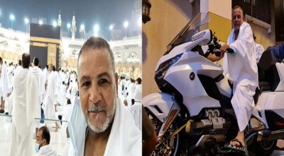 বাইক চালিয়ে মক্কায় গিয়ে ওমরাহ পালন করেছেন বৃদ্ধ