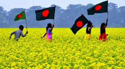 বাঙালির আজ বিজয়ের দিন