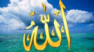 গুজব ছড়ানো মিথ্যার সমান গুনাহ