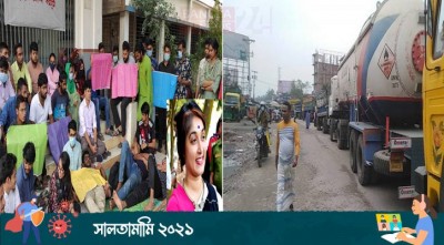 সিরাজগঞ্জে আলোচনায় ছিল ১৪ ছাত্রের চুলকাটা, শিশু চুরি-খুন