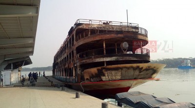 মামলার আলামত হিসেবে পুড়ে যাওয়া লঞ্চ জব্দ