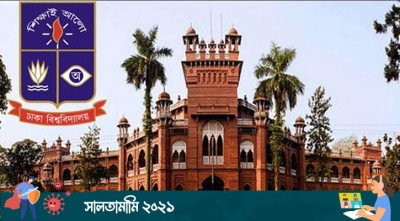 আবাসিক হল খোলার দাবি ছিল বছরজুড়ে