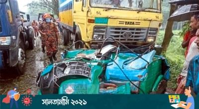 ২০২১ সালে হবিগঞ্জে সড়কে ঝরল ১১০ প্রাণ