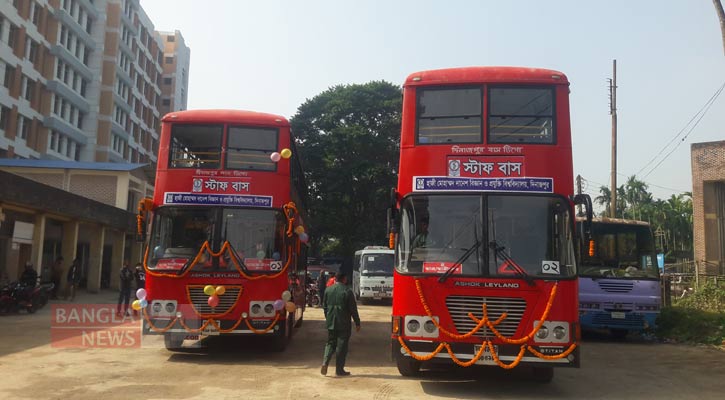 বিআরটিসির ২টি দ্বিতল বাস পেল হাবিপ্রবি শিক্ষার্থীরা