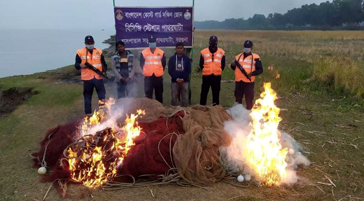 অবৈধ জাল অপসারণে বিশেষ কম্বিং অপারেশন শুরু