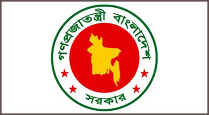 ডিসি সম্মেলন শুরু মঙ্গলবার