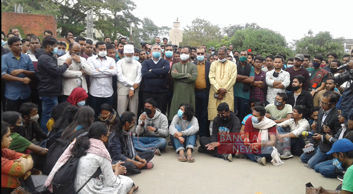 শাবিপ্রবিতে শিক্ষার্থীদের গণস্বাক্ষর কর্মসূচি