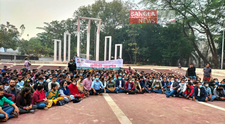 পুলিশি বাধায় অনশন সংক্ষিপ্ত ছাত্রদলের