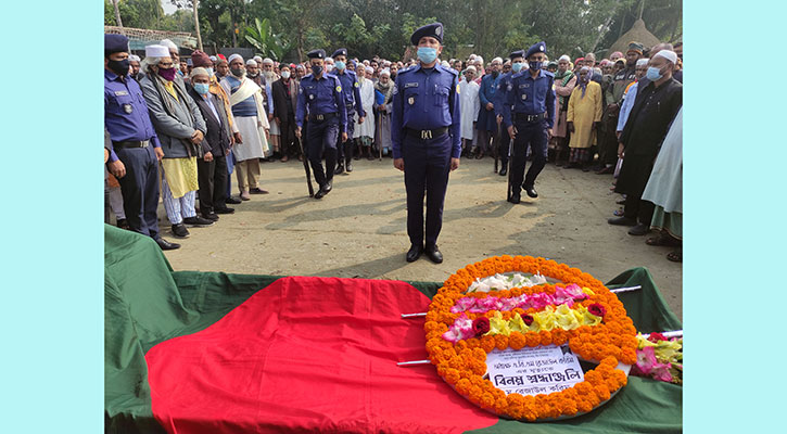 নাজিরপুরে বীর মুক্তিযোদ্ধাকে রাষ্ট্রীয় মর্যাদায় দাফন