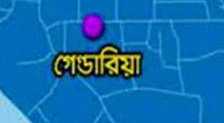 গেন্ডারিয়ায় ছাদ থেকে পড়ে শিশুর মৃত্যু