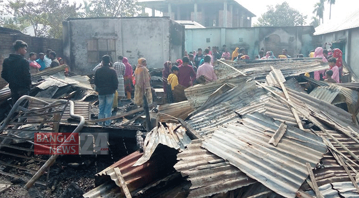 সৈয়দপুরে অগ্নিকাণ্ডে ৯ বাড়ি ভস্মীভূত