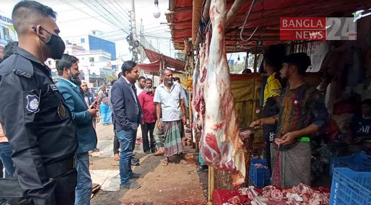 হবিগঞ্জে ৩ মাংস বিক্রেতাকে জরিমানা