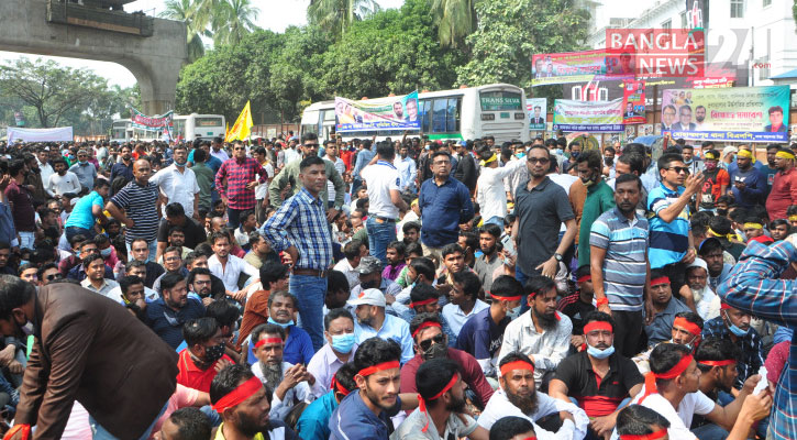 প্রেসক্লাবের সামনে বিএনপির সমাবেশ চলছে