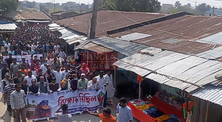 রহনপুরে পূর্ণাঙ্গ রেলবন্দর বাস্তবায়নের দাবি 