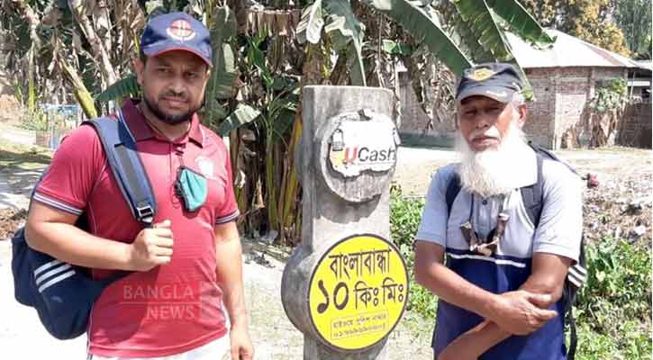 ২২৬ কি.মি. হেঁটে গাইবান্ধা থেকে বাংলাবান্ধায় বাবা-ছেলে 