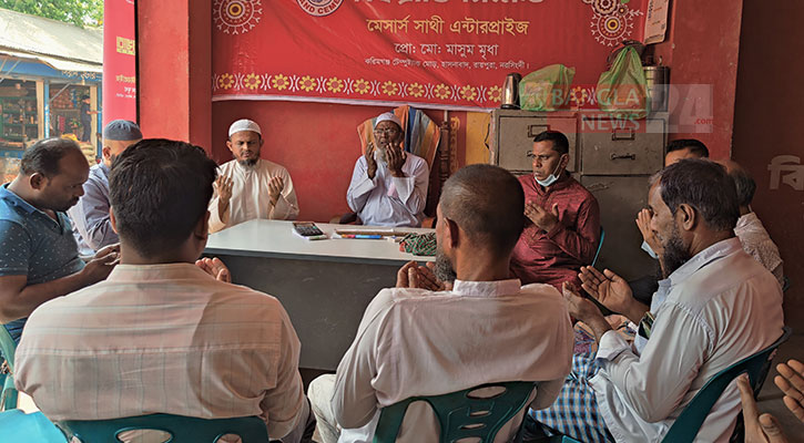 রায়পুরায় কিং ব্র্যান্ড সিমেন্টের হালখাতা অনুষ্ঠিত