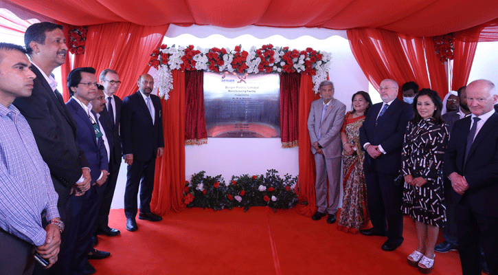 বার্জার ফসরকের আধুনিক কনস্ট্রাকশন কেমিক্যাল প্ল্যান্ট উদ্বোধন