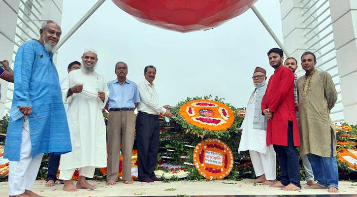 নর্থ ওয়েস্টার্ন ইউনিভার্সিটিতে মহান স্বাধীনতা দিবস উদযাপন