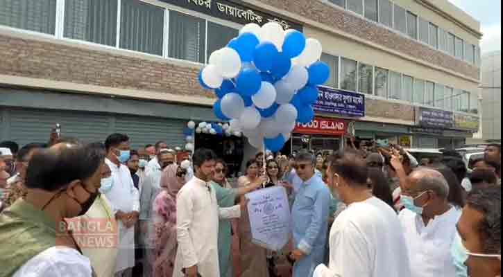 পদ্মাপাড়ের শিবচর হবে স্বাস্থ্য নগরী: চিফ হুইপ