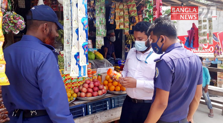 অতিরিক্ত দামে পণ্য বিক্রি, লালমোহনে ৬ ব্যবসায়ীকে জরিমানা