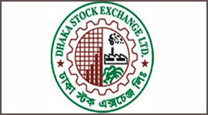 ডিএসইতে এক বছরের মধ্যে সর্বনিম্ন লেনদেন
