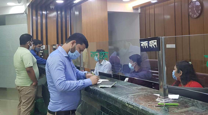 ঈদের আগে শুক্র-শনি ব্যাংক খোলা