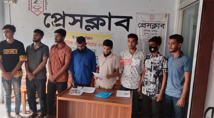 যশোরে ই-কমার্সের নামে ২ কোটি টাকা আত্মসাৎ