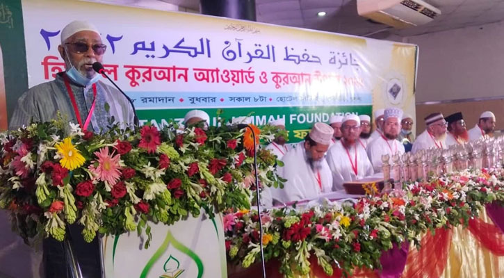 খুলনায় হিফজুল কোরআন অ্যাওয়ার্ড-কোরআন উৎসব