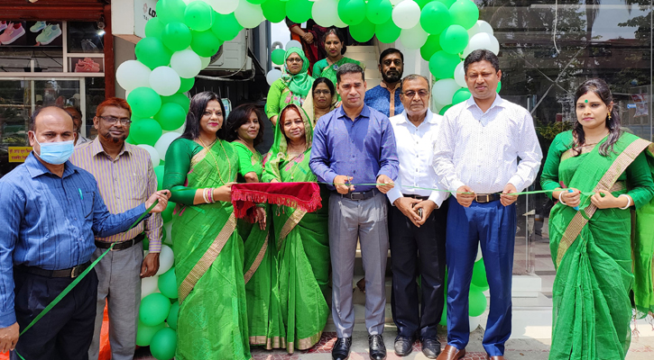 নারীদের উৎপাদিত পণ্য বিপণনের জন্য সেলস ও ডিসপ্লে সেন্টার