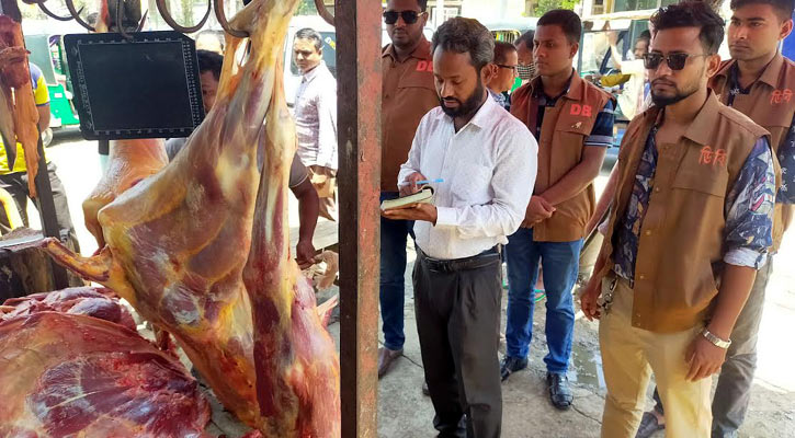 ভোক্তা অধিদপ্তরের অভিযান, ৪ প্রতিষ্ঠানকে জরিমানা