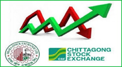 ডিএসইর লেনদেন বাড়লেও সিএসইতে কমেছে