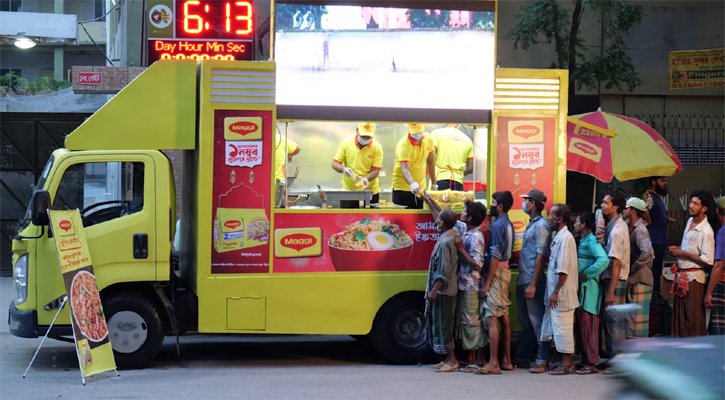 ম্যাগী খুশির ইফতার হোক সবার