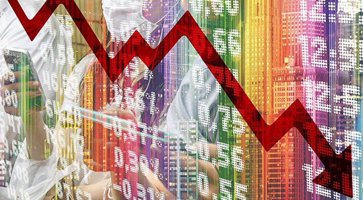 শেষ কার্যদিবসে পুঁজিবাজারে সূচক কমেছে