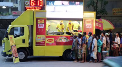 ম্যাগী খুশির ইফতার হোক সবার