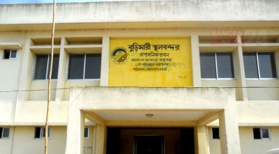 টানা ৮ দিন বন্ধ থাকবে বুড়িমারী স্থলবন্দরে আমদানি-রপ্তানি 