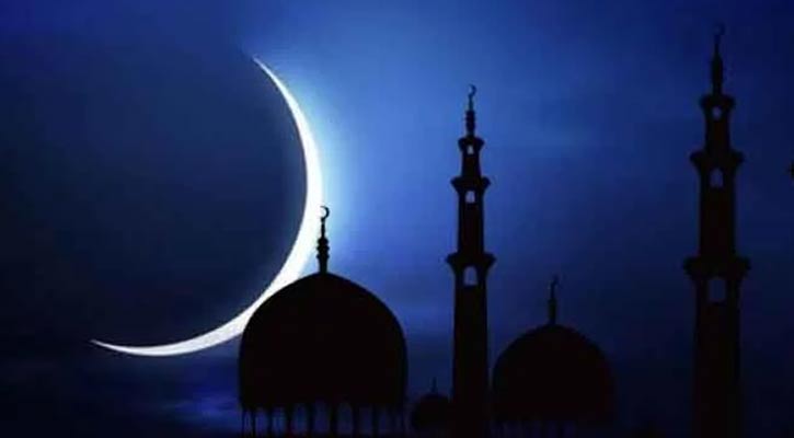 জাতীয় চাঁদ দেখা কমিটির মিটিং রোববার