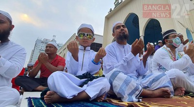 গুনাহ মাফ আর মহামারি থেকে মুক্তি কামনা