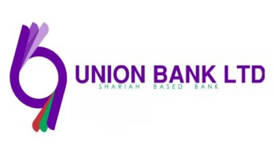 ইউনিয়ন ব্যাংকের ১০ শতাংশ লভ্যাংশ ঘোষণা
