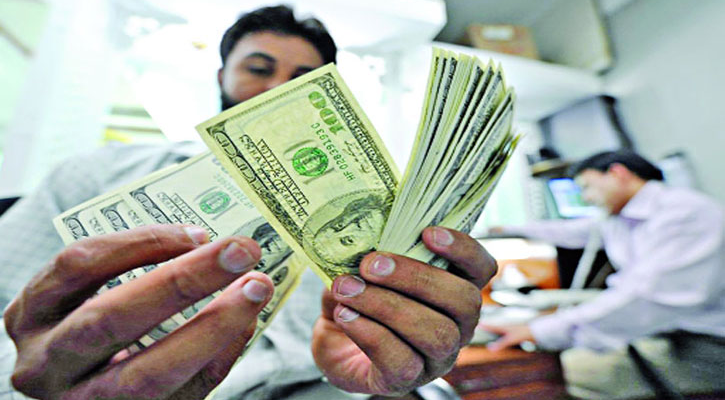 ১১ মাসের মধ্যে সর্বোচ্চ: এপ্রিলে ২ বিলিয়ন ডলারের বেশি রেমিট্যান্স
