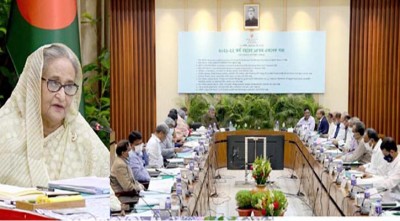 পৌনে ৬ হাজার কোটি টাকার ১১ প্রকল্পের অনুমোদন