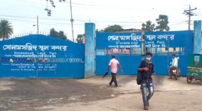 আমদানি বন্ধ: কেজিতে পেঁয়াজের দাম বেড়েছে ১০ টাকা